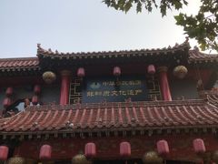 -百味饺子城•海鲜家常菜(秦皇岛店)