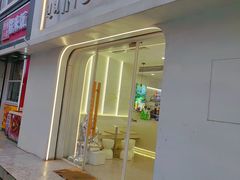 -INCHA印茶(附中东巷店)