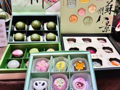 -稻香村(观前街店)