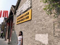 -四海楼(如皋定慧禅寺店)