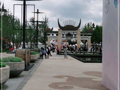 -天河潭旅游度假区