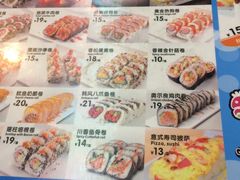 -N多寿司(惠山万达店)