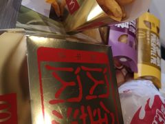 -麦当劳(瓦房店世纪广场店)