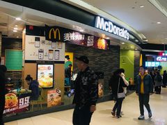 等位区-麦当劳(龙湖北京大兴天街店)
