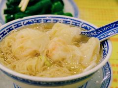 世家云吞面-麦奀云吞面世家(佐敦店)