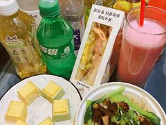 -华夏良子·足道SPA艾灸(方庄一店)