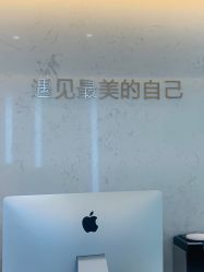 -西美医疗美容门诊部