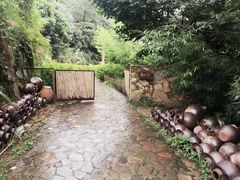 -远山有窑