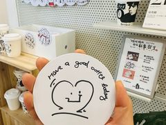 -GOOD好事咖啡(会展城店)