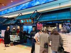 门面-小菜园新徽菜(宜兴八佰伴店)