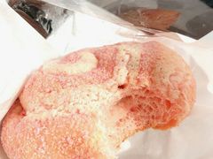 芋泥面包-好利来(幸福一家店)