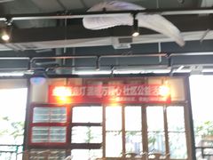 大堂-壹盏灯(惠农店)