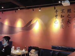 大堂-里岛烤鱼(东港凯虹广场店)