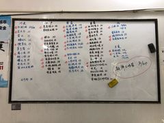 菜单-妈妈的小作坊(陈家镇店)