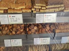 -上海哈尔滨食品厂(淮海中路店)