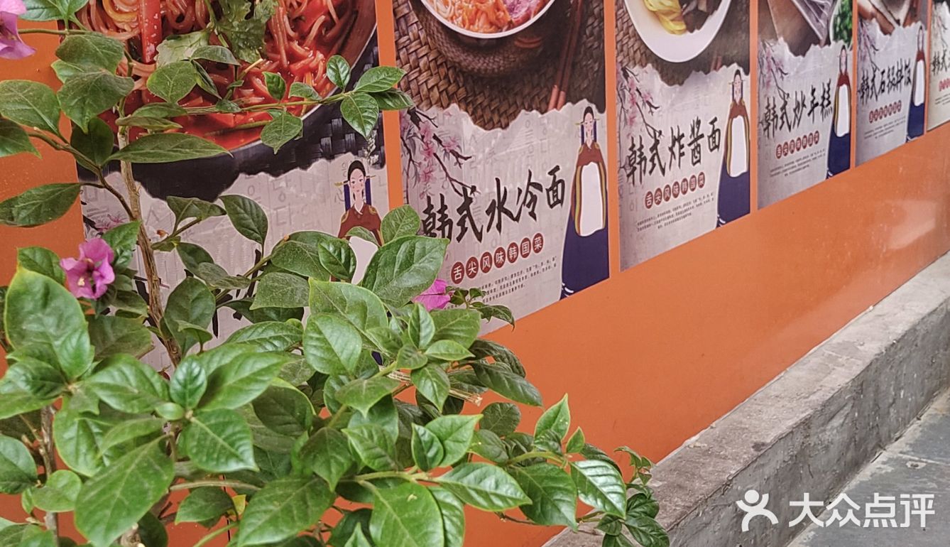 在长沙马栏山，这一顿吃的超满足！