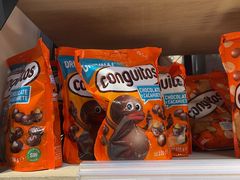 -blt精品超市(高德置地冬广场店)