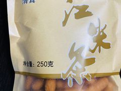 -芦庄子桂顺斋(和平路总店)