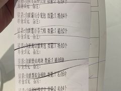 -万龙洲海鲜(大兴绿地缤纷城店)