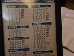 -金色印象·4K影院式足体养生(金沙店)