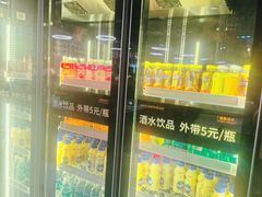 -圣罗巴海鲜烤肉自助(赤峰店)
