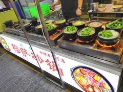 -清真·穆萨砂锅(大皮院店)