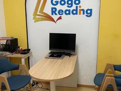 -GogoReading少儿英语分级阅读(双井中心店)
