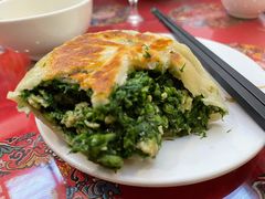 茴香盒子-玉华台饭庄(裕中西里小区店)