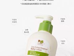 -翠微百货(龙德店)