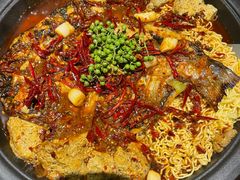 -烤匠麻辣烤鱼(万象城店)