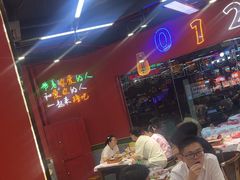-饶福记·南昌烧烤大排档(九龙湖土著店)
