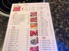 菜单-八合里潮汕鲜牛肉火锅(深圳海岸城店)