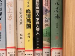 -海惠年代咖啡