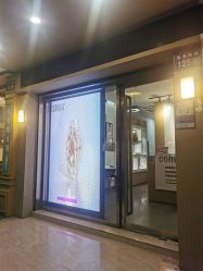 点击看大图 -佳慕皮肤管理连锁