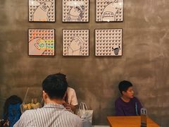 -牛纽塔·牛人堡(群众路店)