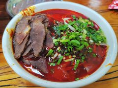 -清真·马安军辣子牛肉面