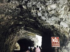 -太鲁阁公园
