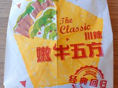 -肯德基(建华店)