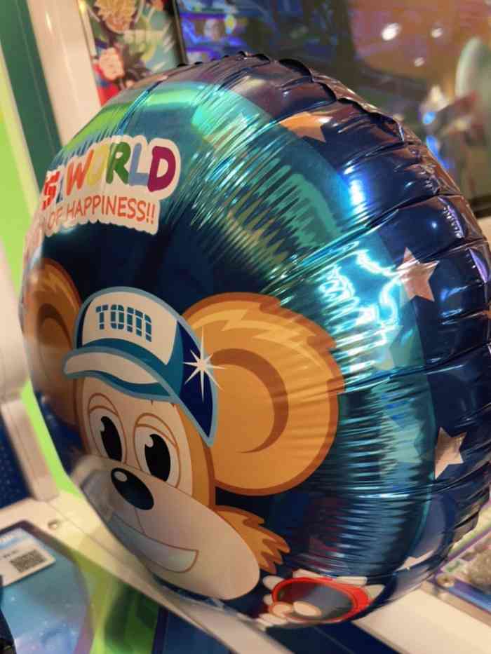 汤姆熊(虹桥南丰城店)-"交通很方便,地铁2号线娄山关路上去,碰到.