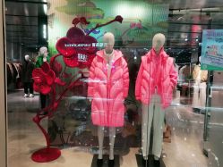 -上海徐(东方新天地店)