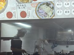 -圳兴面王·拌川·特色炒面(福田车公庙店)
