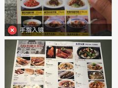 -榕港名轩(天禧店)