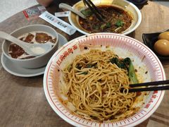-遇见小面(SM城市广场一期店)