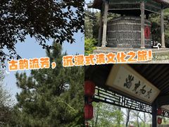 -爱新觉罗皇家博物院