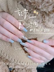 -一然·海俪