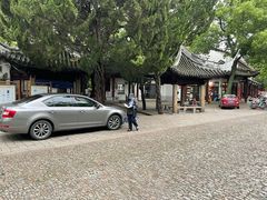 -秋霞圃