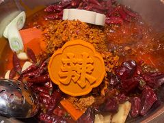 -热辣宗师·串串火锅(万达金街店)