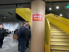 -麦当劳(豫园店)
