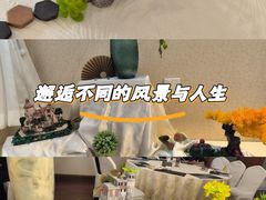 -八大关宾馆餐厅