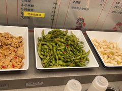 -海底捞火锅(正大乐城店)